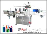 Регулируемая автоматическая скорость оборудования машины для прикрепления этикеток/бутылки стикера обозначая 120 BPM