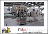 Полноавтоматическая машина для прикрепления этикеток рукава сокращения для бутылок консервирует емкость 100-350 BPM чашек