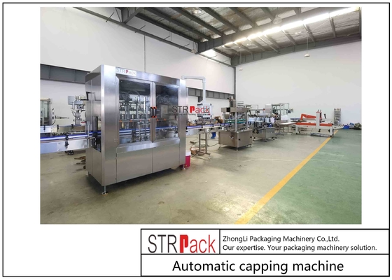 Электрическая укупорочная машина для бутылок с напитками