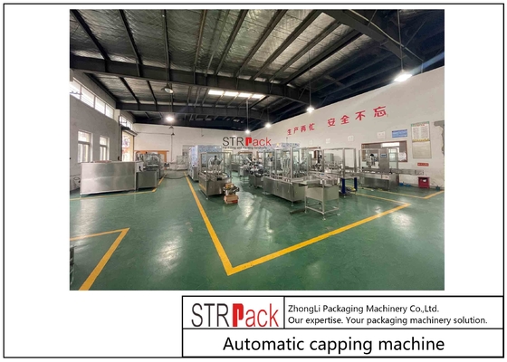 Электрическая укупорочная машина для бутылок с напитками