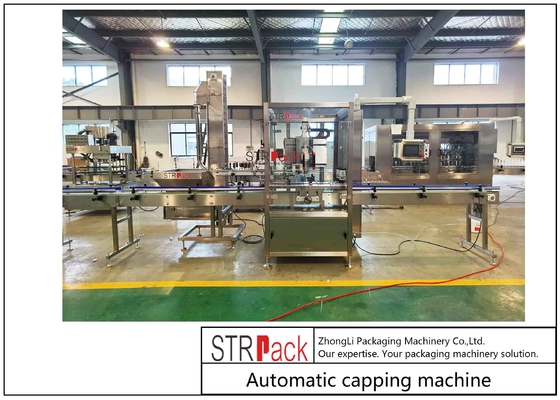 Электрическая укупорочная машина для бутылок с напитками