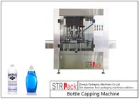 CPM 120 быстро проходит автоматическое оборудование покрывать бутылки для крышек контейнера бутылки с водой/Condiment