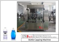 CPM 120 быстро проходит автоматическое оборудование покрывать бутылки для крышек контейнера бутылки с водой/Condiment