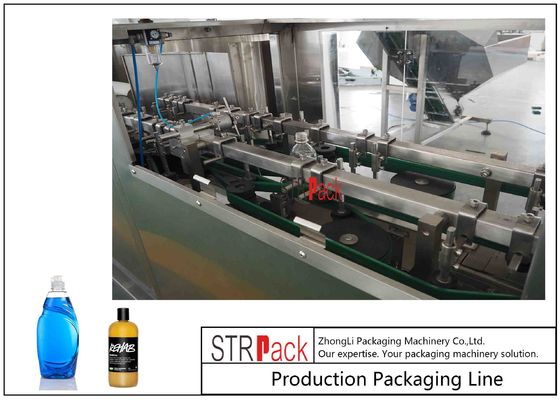 Автоматическая бутылочная разблокировочная машина