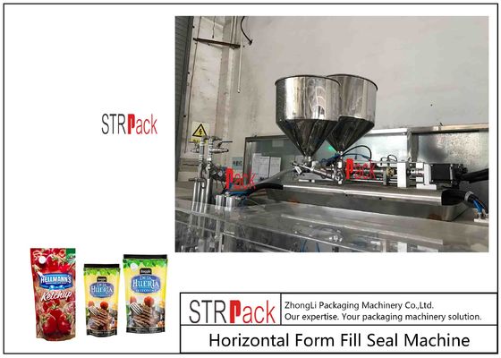 машина для заполнения и уплотнения мешков