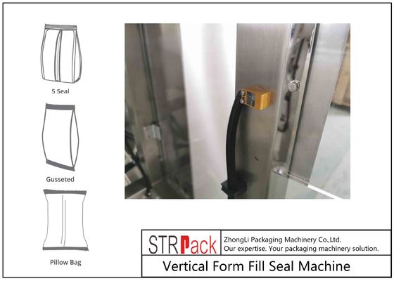 Машина для упаковки шоколадного варенья