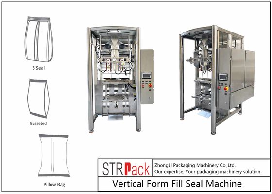Машина для упаковки шоколадного варенья